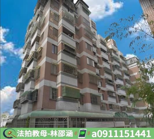 台南法拍大樓-2