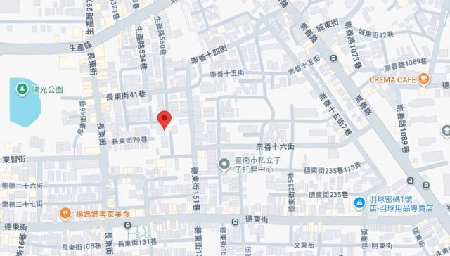 台南法拍大樓-8