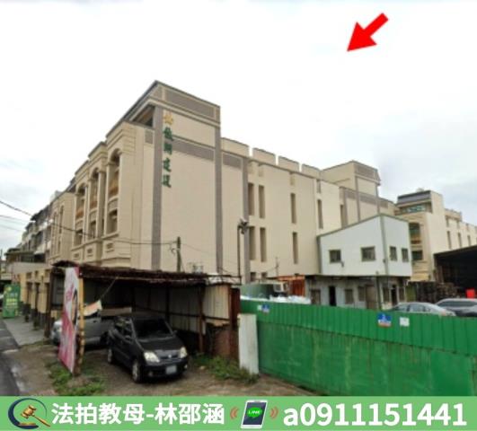 高雄林園法拍透天-6