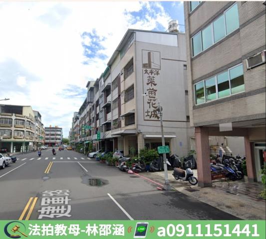 苓雅公寓法拍-4