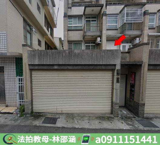 善化透天法拍-3