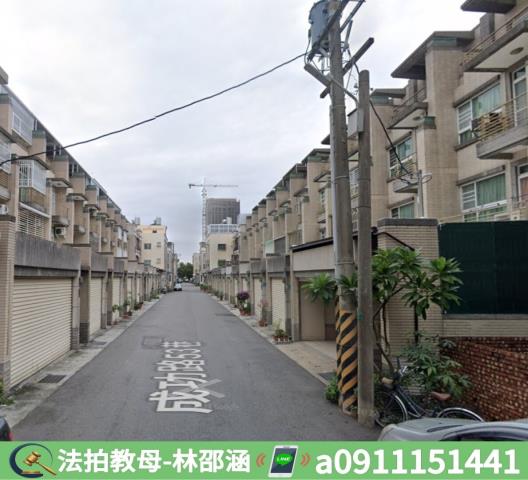 善化透天法拍-5