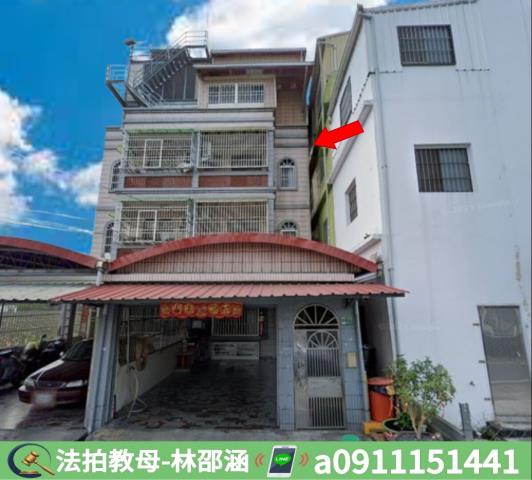 屏東鹽埔法拍透天-2