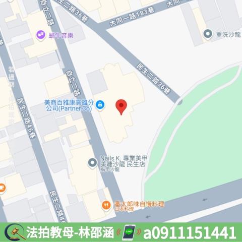 新興區法拍大樓-12