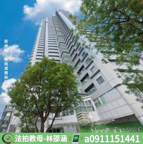 新興區法拍大樓-5