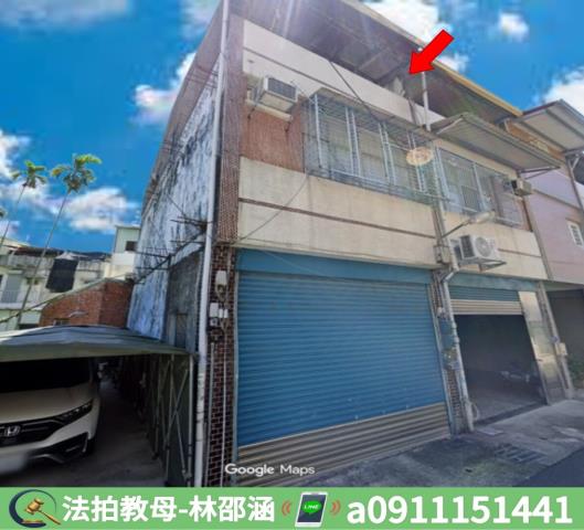 高雄旗山透天拍賣-2