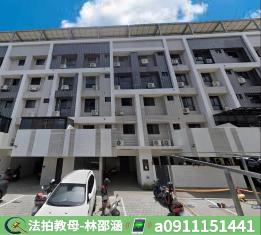 高雄法拍公寓-2