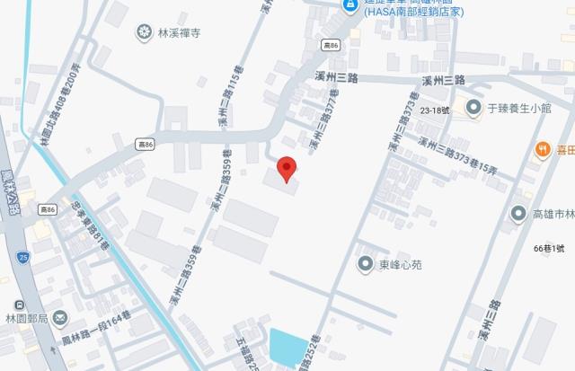 高雄法拍公寓-8