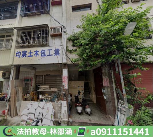 高雄法拍公寓-3