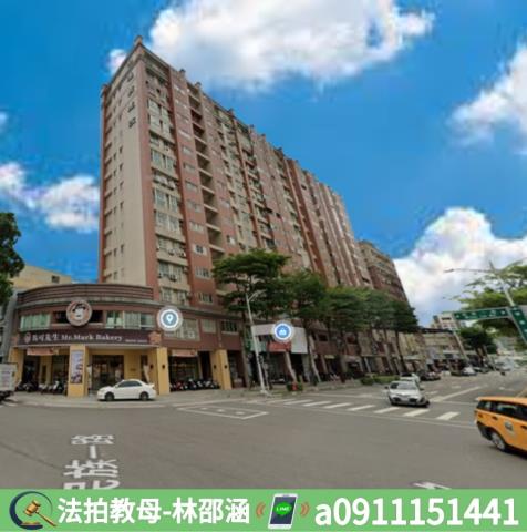 左營拍賣大樓-2