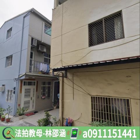 前鎮透天法拍-2