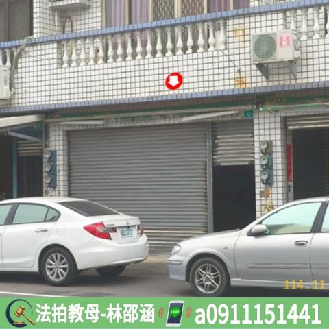 學甲法拍透天-3