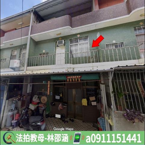 台南透天法拍-2
