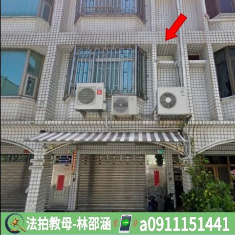 台南安平法拍透天-3