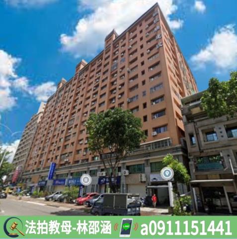 高雄法拍大樓-2