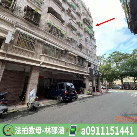 高雄法拍大樓-3