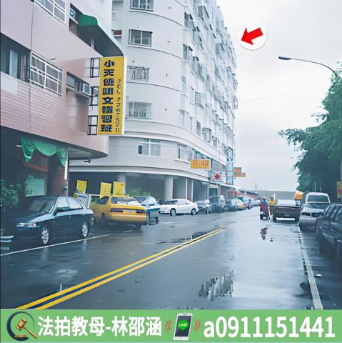 高雄法拍大樓-5