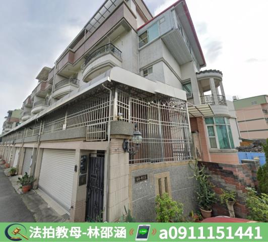 高雄透天法拍-3