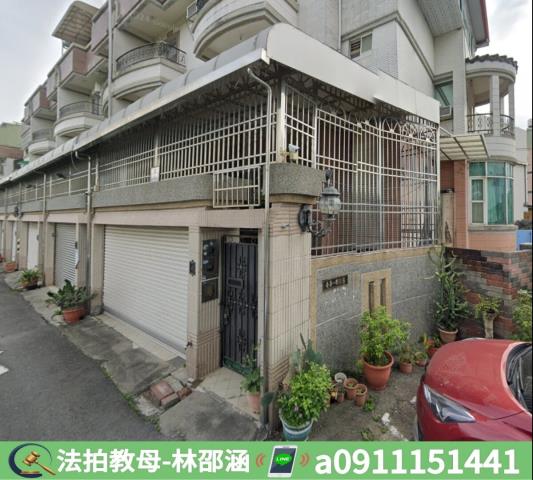 高雄透天法拍-4