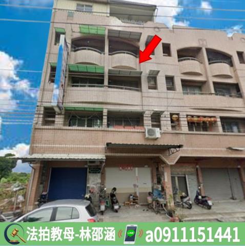 高雄湖內法拍透天-2