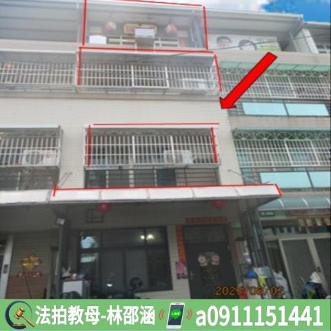 新園拍賣透天-2