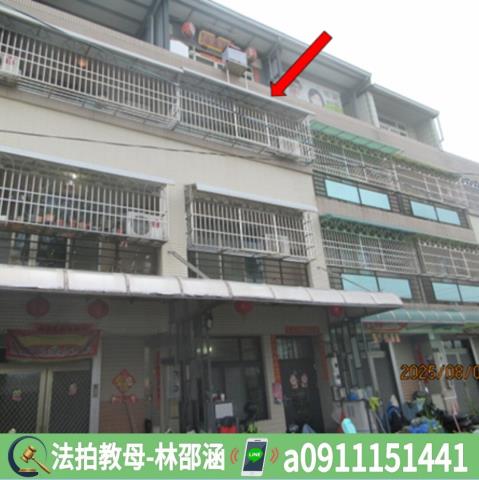 新園拍賣透天-3