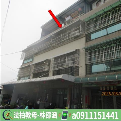 新園拍賣透天-4