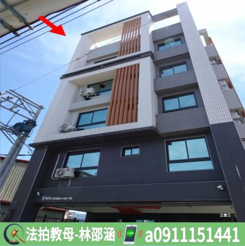 內埔法拍公寓-2