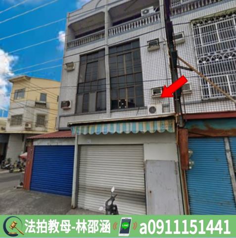 枋寮透天法拍-2