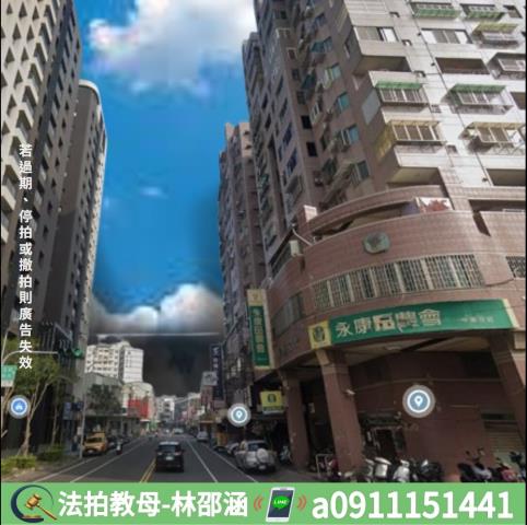 台南法拍大樓-4