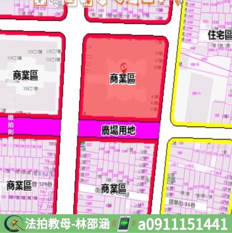 台南法拍大樓-5