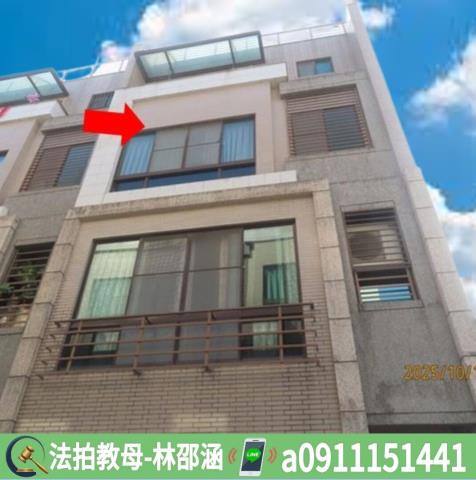 台南透天法拍-2