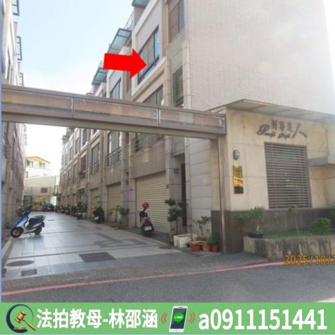 台南透天法拍-4