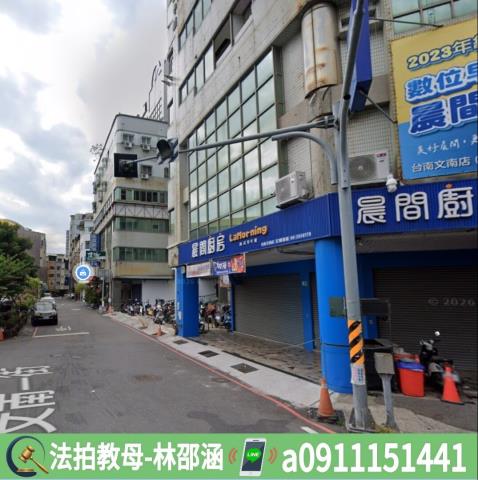 南區大樓法拍-5