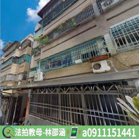 高雄苓雅公寓拍賣-2