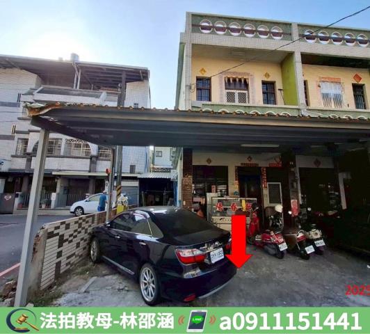 屏東透天法拍-5