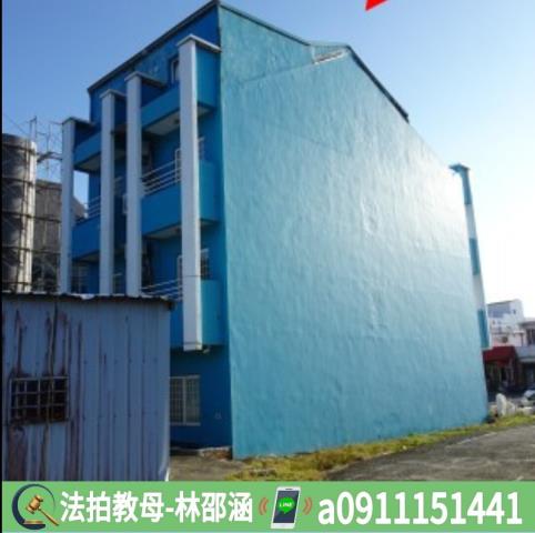 屏東透天法拍-4