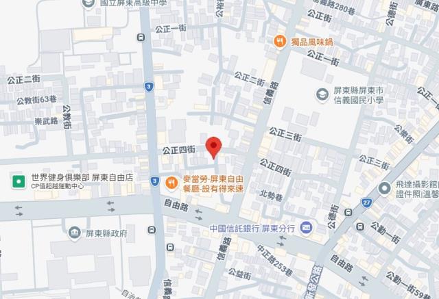 屏東屏東市公寓拍賣-6