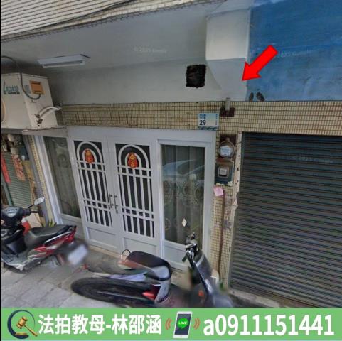 屏東屏東市法拍透天-2