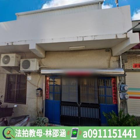 屏東恆春透天法拍-2