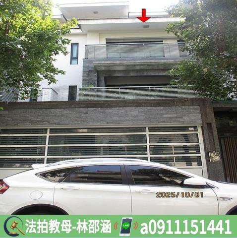 台南法拍透天-2