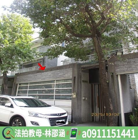 台南法拍透天-4