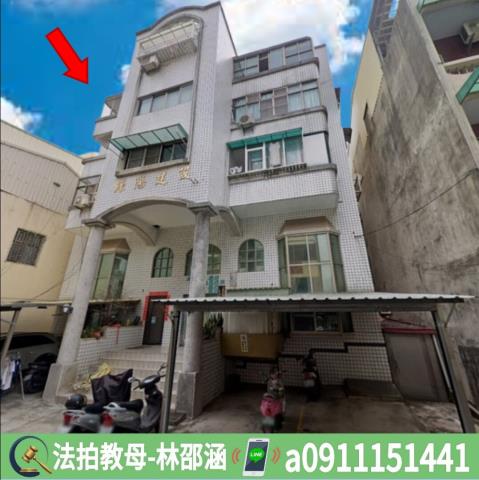 台南北區法拍公寓-2