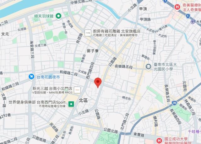 台南北區法拍公寓-6