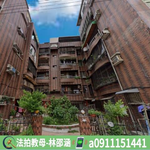 高雄法拍公寓-2