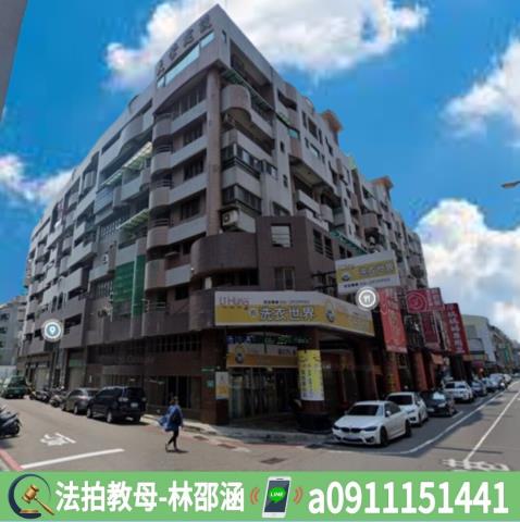 台南大樓法拍-2