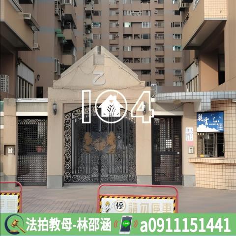 台南大樓法拍-5