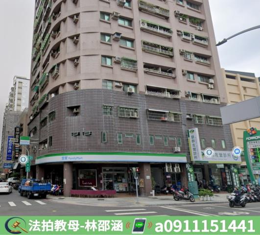 高雄拍賣大樓-2