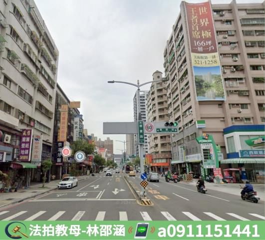 高雄拍賣大樓-5