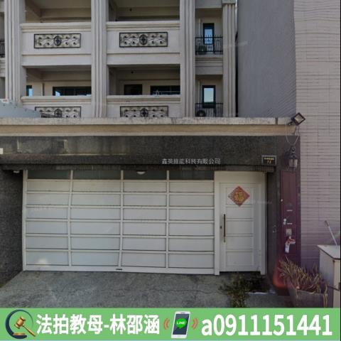 屏東潮州法拍透天-3